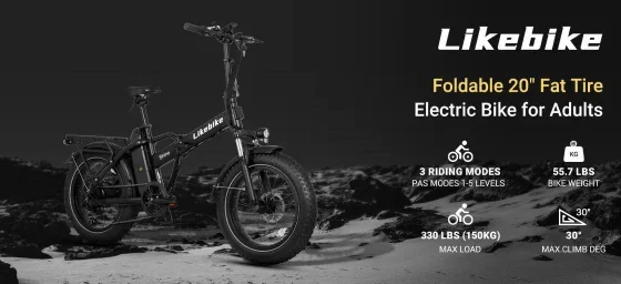 Vue 14 de Vélo Électrique SHINE Professional Focus Pliable 48V - LIKEBIKE
