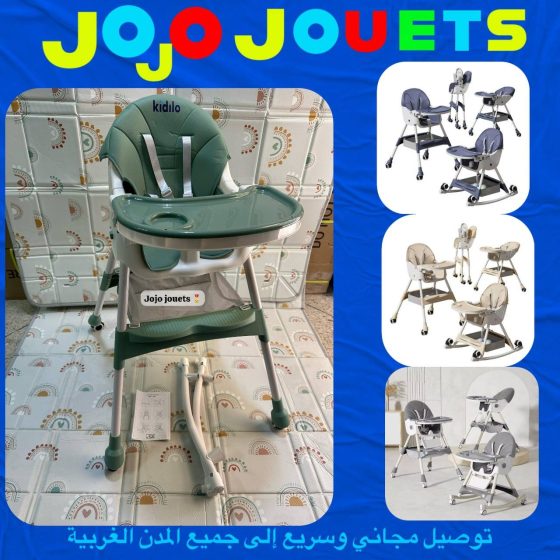 Vue 13 de Chaise Haute Evolutif KIDILO