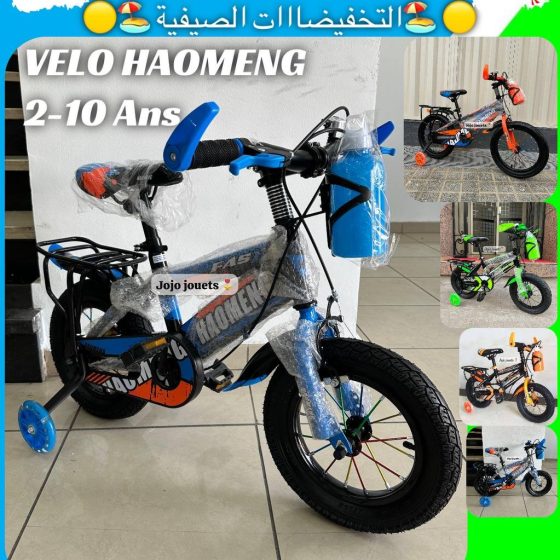 Vue 2 de Vélo Enfants Haomeng