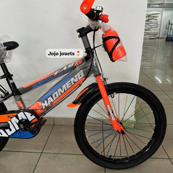 Vue 4 de Vélo Enfants Haomeng 7-11 Ans