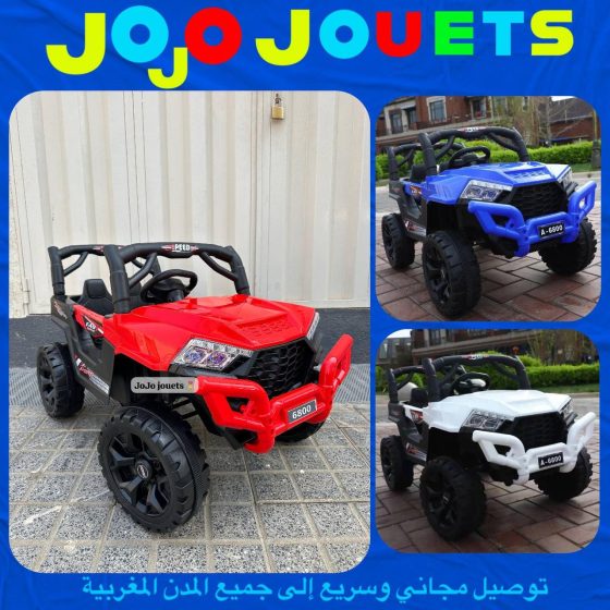 Vue 8 de VOITURE SPEED BUGGY ELECTRIQUE 12V