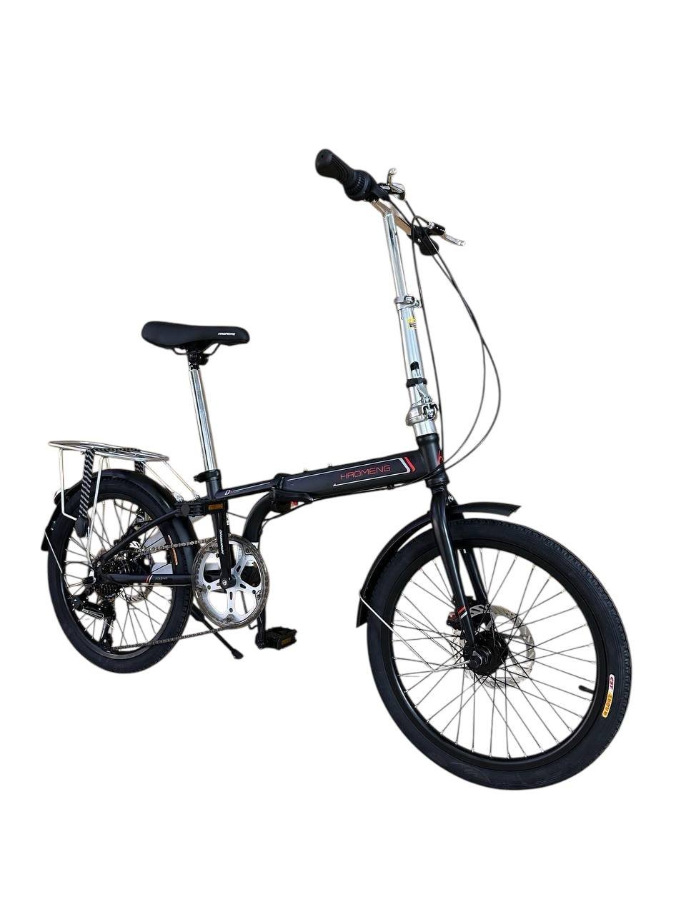 Vélo Familial Pliable HAOMENG 20