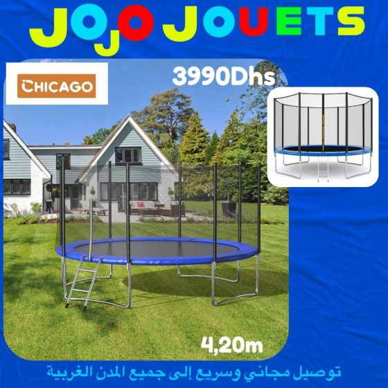 Vue 5 de Trampoline CHICAGO 4,20m
